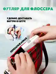 Серый металлик зубная нить с зубочисткой, диспенсер автоматический для зубочистки. 10 и 50 шт