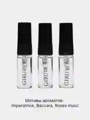 Духи стойкие женские. Мотивы Императрица 3, Бакара 540, Мускатная роза. Набор 3 шт по 3 мл