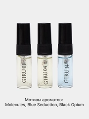 Духи мужские набор 3 шт по 3 мл. Мотивы ароматов Молекула 02, Black Opium, blue Seduction