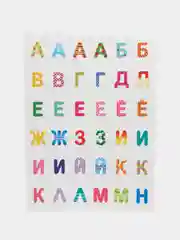Зеленый магнитная игра "Азбука с картинками", 54 элемента. Русский алфавит