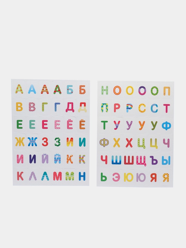 Магнитная игра "Азбука с картинками", 54 элемента. Русский алфавит