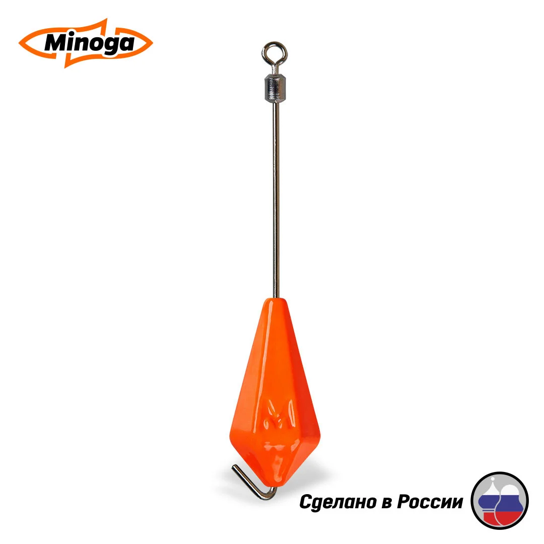 Оранжевый груз для джига цветной "ТОКИО-РИГ" Minoga, 5-50 гр