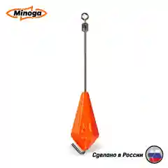 Оранжевый груз для джига цветной "ТОКИО-РИГ" Minoga, 5-50 гр