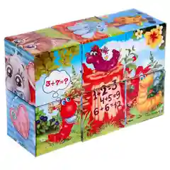 Кубики Зверята, 6 штук (картон)