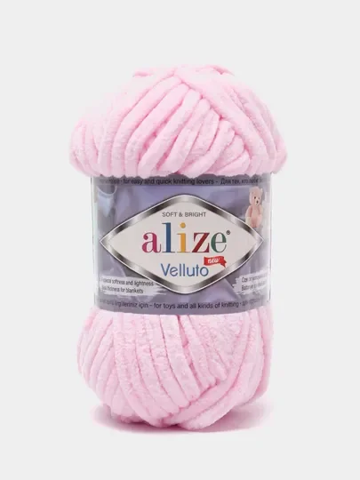 Манго пряжа плюшевая Alize Velluto, 100% микрополиэстер, 100г, 68м, плюшевая, велюровая веллюто