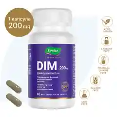 БАД Эвалар Лаборатория DIM, 200 мг, 60 капсул