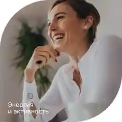 БАД Эвалар Лаборатория GABA, 500 мг, 60 капсул