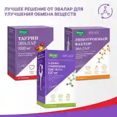 БАД Эвалар Таурин ,1000 мг, 60 таблеток
