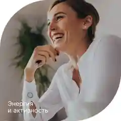 БАД Evalar Laboratory Тирозин, таблетки 500 мг, 60 штук