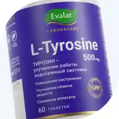 БАД Evalar Laboratory Тирозин, таблетки 500 мг, 60 штук