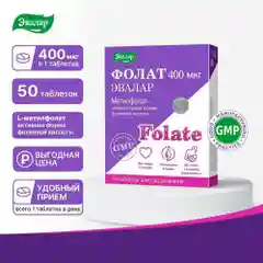 БАД Эвалар "Фолат", 400 мкг, 50 таблеток