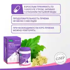 БАД Эвалар ФитоЭстрогены, 30 капсул