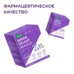БАД Эвалар "Цинк Хелат", 200 таблеток