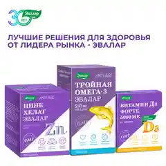 БАД Эвалар "Цинк Хелат", 200 таблеток