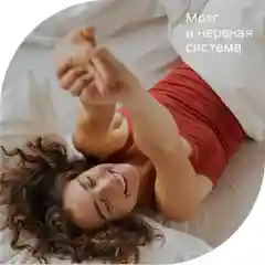 БАД Эвалар Лаборатория "Тирозин + йод", 60 капсул