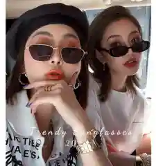 Очки солнцезащитные