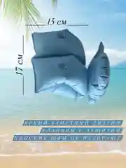 Голубой нарукавники для плавания детские для детей 3-6 лет