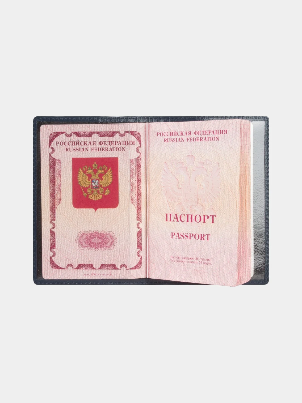 Индиго обложка для паспорта, натуральная кожа, обложка на паспорт, для документов, стильная