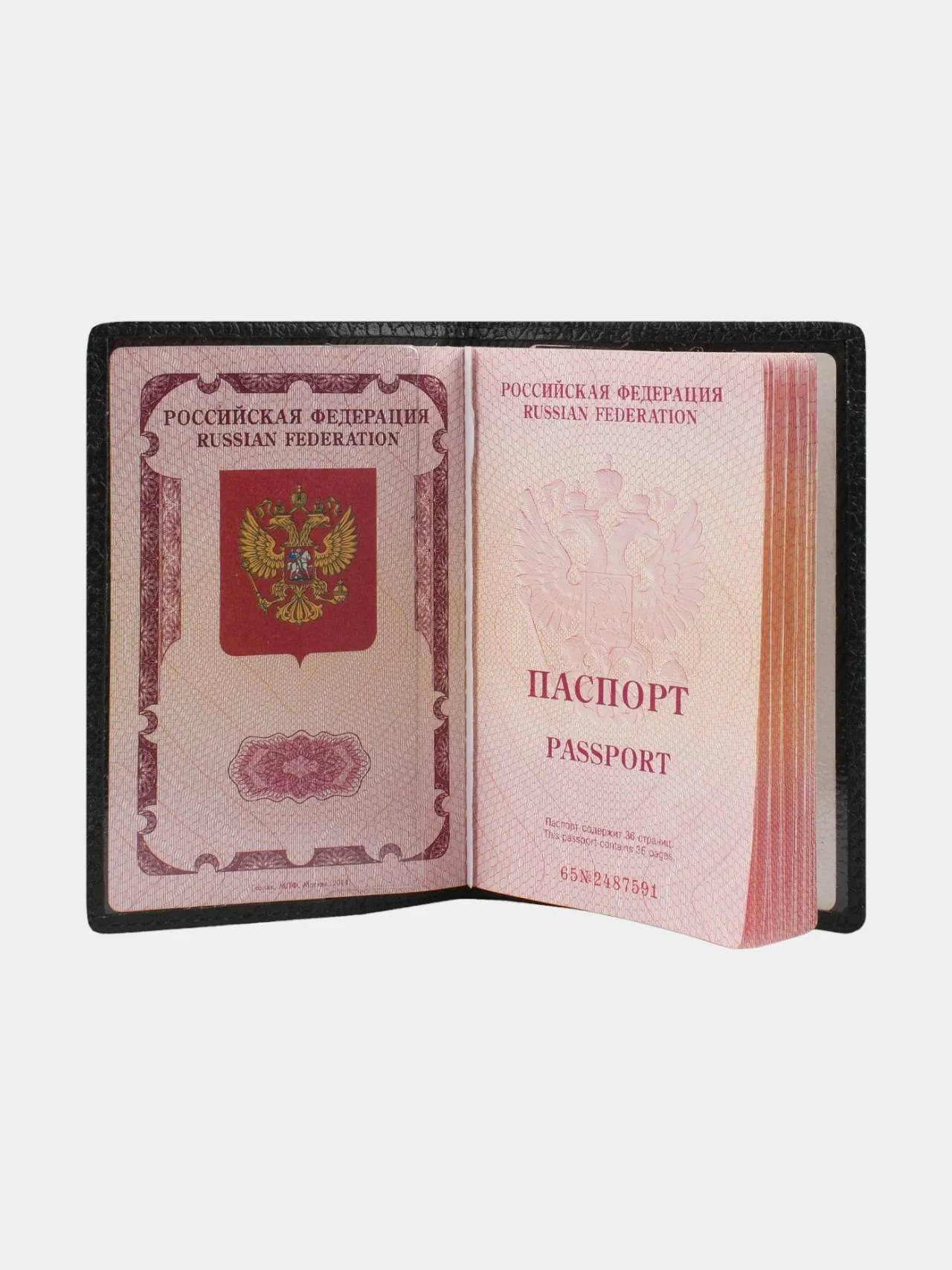 Темно-синий обложка для паспорта, натуральная кожа, обложка на паспорт, для документов, стильная