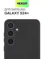Светло-оранжевый чехол для Samsung Galaxy S24/S24 Plus/S24 Ultra силиконовый BROSCORP матовый / прозрачный