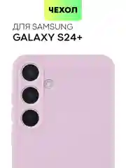 Светло-оранжевый чехол для Samsung Galaxy S24/S24 Plus/S24 Ultra силиконовый BROSCORP матовый / прозрачный