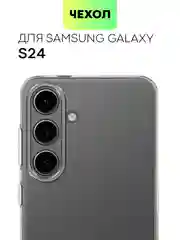 Светло-оранжевый чехол для Samsung Galaxy S24/S24 Plus/S24 Ultra силиконовый BROSCORP матовый / прозрачный