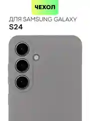 Светло-оранжевый чехол для Samsung Galaxy S24/S24 Plus/S24 Ultra силиконовый BROSCORP матовый / прозрачный