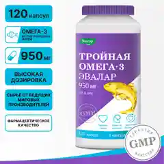 Тройная Эвалар Омега-3, 950 мг