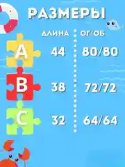 Голубой надувной спасательный жилет для плавания, для детей до 9 лет