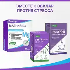 Магний В6, Эвалар
