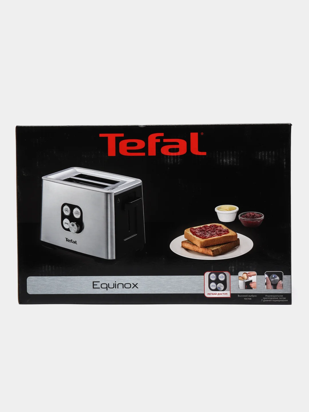 Тостер Tefal TT 420D30, 825-980 Вт, режимов прожарки, 2 тоста, разморозка, cеребристый