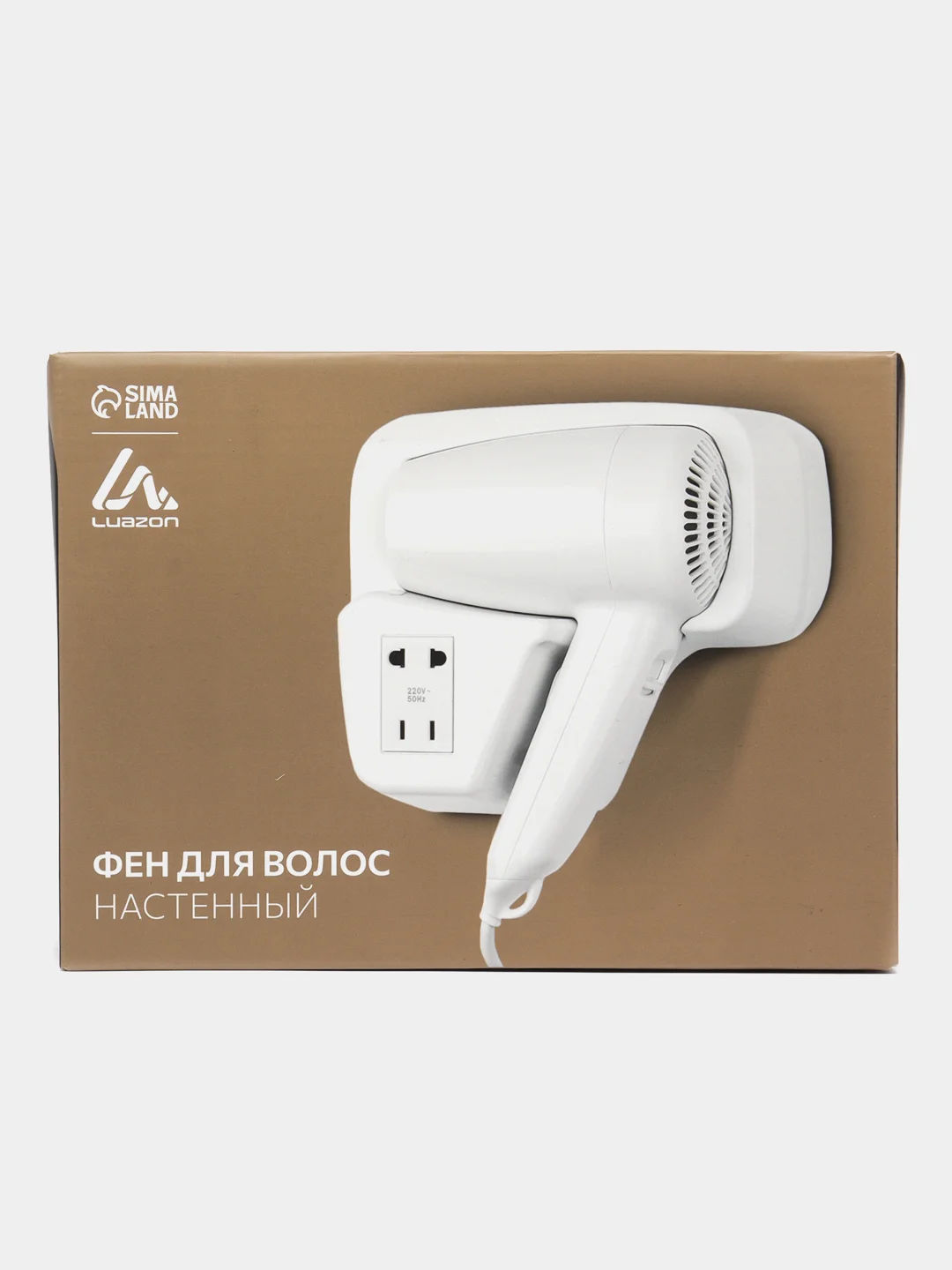 Фен настенный Luazon LGE-007, 1600 Вт, 2 скорости, крепление (в комплекте), белый