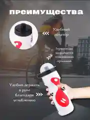 Серый бутылка для велосипеда с держателем, фляга для воды спортивная, велофляга 650 мл