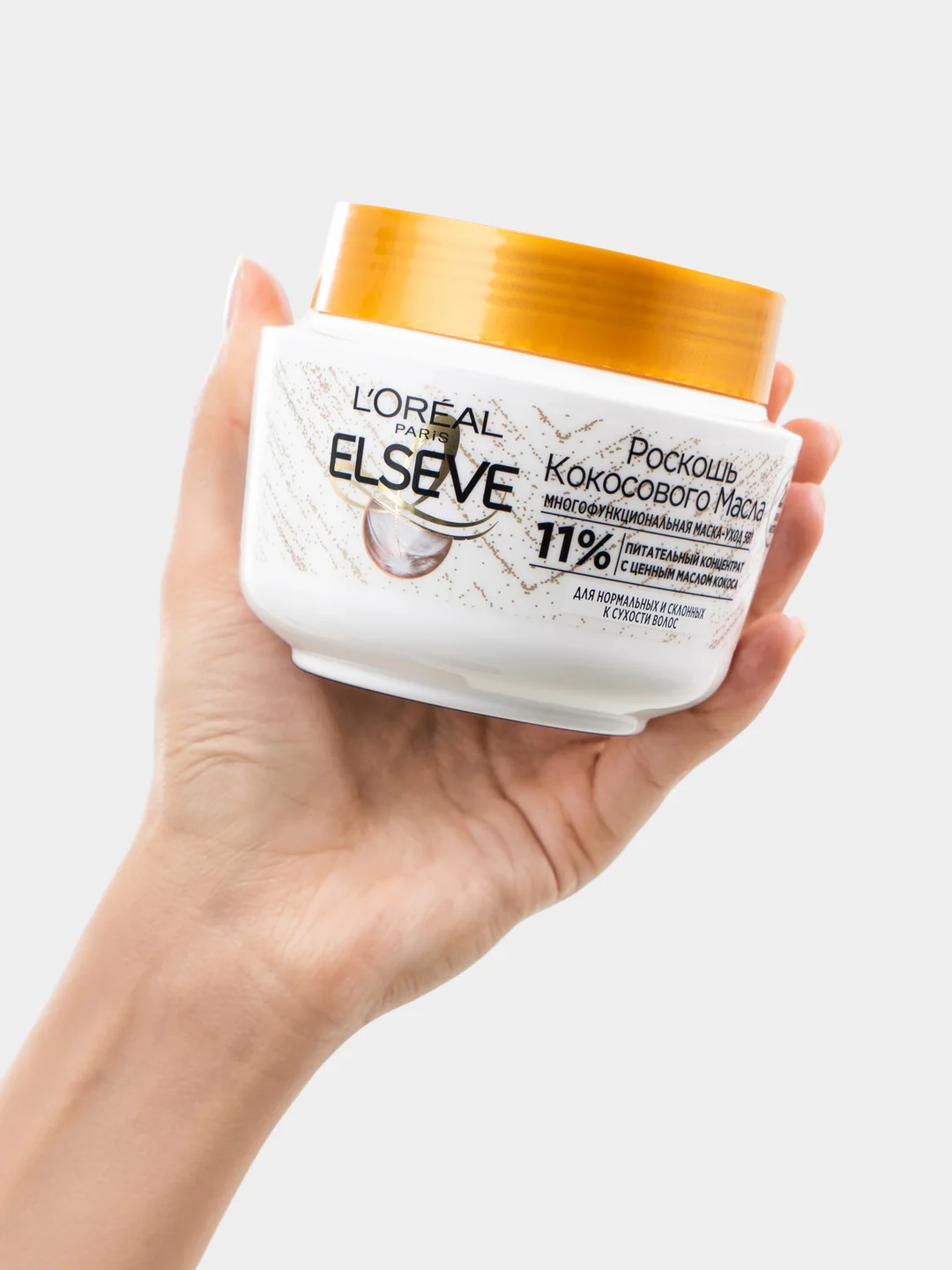 Маска для волос LOreal Paris Elseve Роскошь Кокосового масла, 300мл