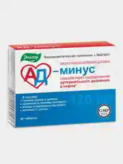 БАД для снижения давления Эвалар "АД-минус", 40 таблеток