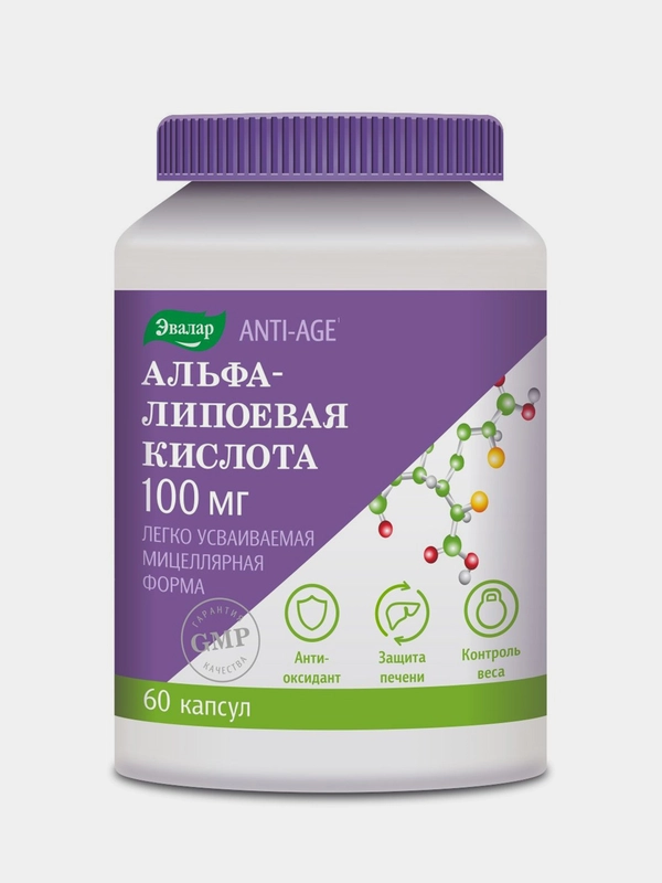 БАД Эвалар "Альфа-липоевая кислота", 100 мг, 60 капсул