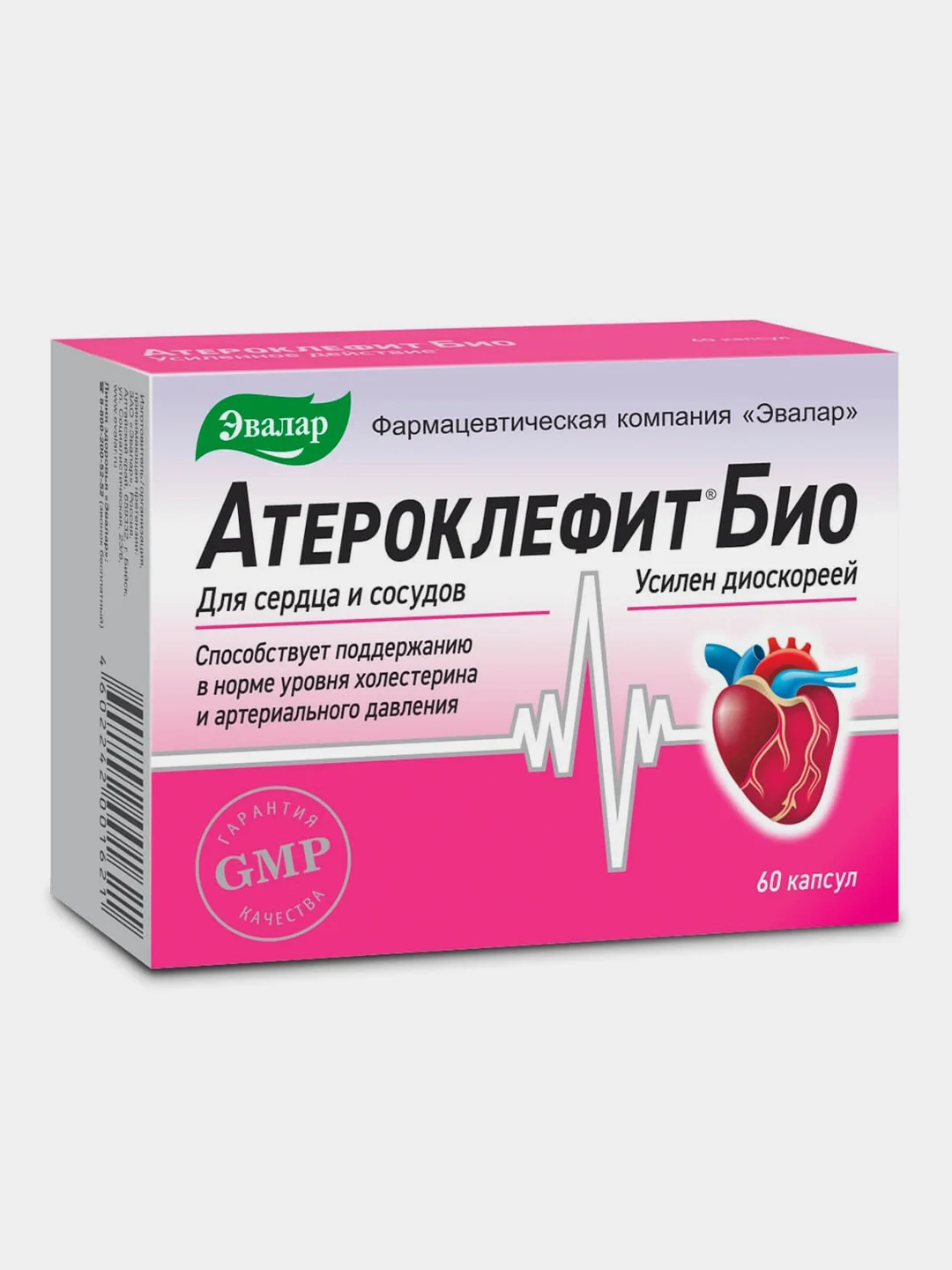 Атероклефит Био для сердца и сосудов, Эвалар
