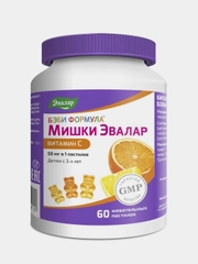 Жевательные пастилки Эвалар Бэби Формула "Мишки" Витамин С, 60 штук