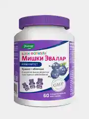 Бэби Формула Мишки Иммунитет, 60 пастилок