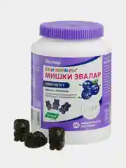 Бэби Формула Мишки Иммунитет, 60 пастилок