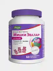 БАД Мишки Эвалар "Бэби Формула" Кальций, 60 жевательных пастилок