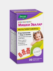Мультивитамины для детей Мишки Эвалар "Бэби Формула", 30 жевательных пастилок