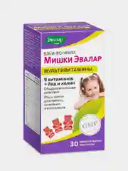 Мультивитамины для детей Мишки Эвалар "Бэби Формула", 30 жевательных пастилок