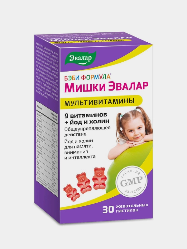 Мультивитамины для детей Мишки Эвалар "Бэби Формула", 30 жевательных пастилок