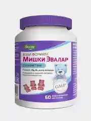 Бэби Формула Мишки Спокойствие, 60 жевательных пастилок