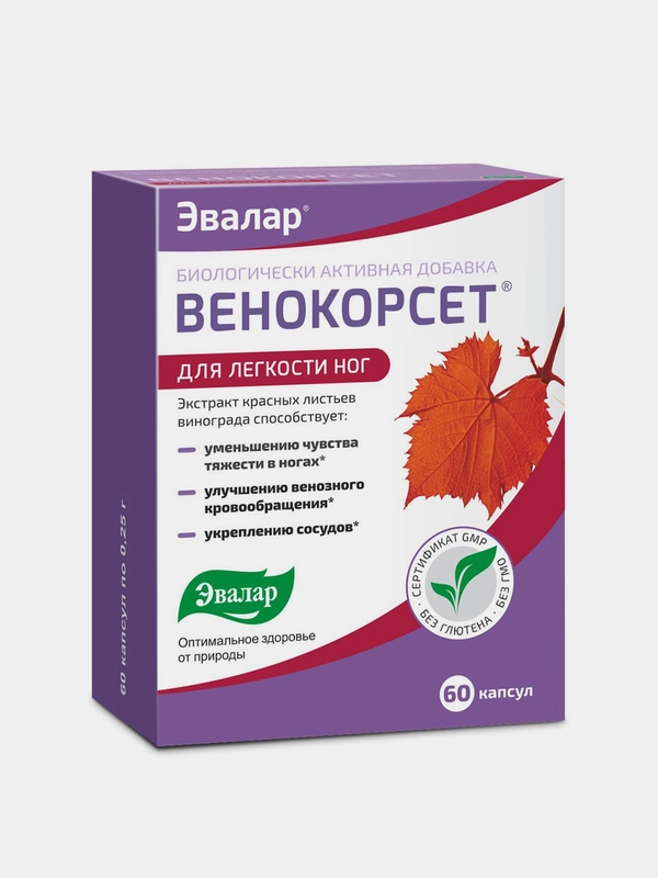 БАД Эвалар "Венокорсет", 60 капсул