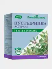 БАД Эвалар "ВитаБотаника" Пустырника экстракт, в таблетках