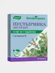 БАД Эвалар "ВитаБотаника" Пустырника экстракт, в таблетках