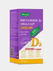 Витамин Д3 2000 МЕ, капли, 10 мл, Эвалар
