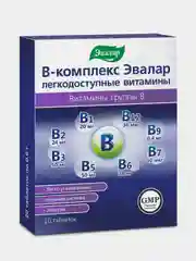 БАД Эвалар "В-комплекс", легкодоступные витамины, 20 таблеток